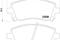 Колодки тормозные, артикул 2355802