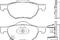 КОЛОДКИ ТОРМОЗНЫЕ, артикул 2372001