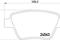 Колодки тормозные VAG A3/OCTAVIA/YETI/GOLF 5/GOLF 6/JETTA 3/JETTA 4 05- задн. (с противошумной пластиной Q+), артикул 2456301