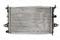 ОСНОВНОЙ РАДИАТОР ДВИГАТЕЛЯ, артикул D7X038TT