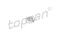 Shaft seal, manual transmission, артикул 100355