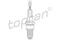 Spark plug, артикул 107123
