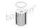 Fuel filter, артикул 111169