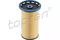 Fuel filter, артикул 115210