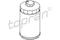 Fuel filter, артикул 721018