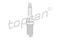 Spark plug, артикул 721312