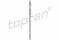 Glow plug, артикул 820423