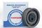 Ролик ремня ГРМ, артикул KR5007