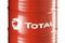 132353 Масло моторное синтетическое TOTAL QUARTZ 9000 5W40, фасовка 60 л., страна ввоза ЕС, 34259010, артикул 132353
