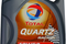 TOTAL QUARTZ RACING 10W50, 5Р» РњР°СЃР»Рѕ РјРѕС‚РѕСЂРЅРѕРµ СЃРёРЅС‚РµС‚РёС‡РµСЃРєРѕР µ, артикул 157104