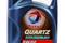 213835 TOTAL QUARTZ 9000 FUT. NFC 5W30, 5Р» РњР°СЃР»Рѕ РјРѕС‚РѕСЂРЅРѕРµ СЃРёРЅС‚РµС‚РёС‡РµСЃРєРѕР µ, артикул 183199