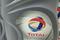 Масло трансмиссионное TOTAL FLUIDMATIC CVT MV 1л, артикул 199474