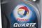 МАСЛО TOTAL QUARTZ DIESEL 7000 10W40 5Л ACEA 200, артикул 201524