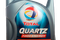 Масло моторное TOTAL QUARTZ 7000 ENERGY 10W40 5л, артикул 201537