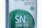 Масло моторное TOYOTA Motor Oil SN/GF-5 5W-20 синтетическое 4 л 08880-10605, артикул 0888010605