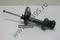 ABSORBER ASSY,, артикул 4851080284