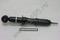 ABSORBER ASSY SHOCK, артикул 48510A9590