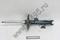 ABSORBER ASSY, SHOCK, артикул 4852039575