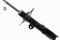 ABSORBER ASSY, SHOCK, REA, артикул 4853080044