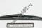 BLADE,WIPER-FRONT, артикул 8524248030