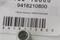 TOYOTA 9418210800