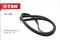 Ремень поликлиновой Chevrolet Aveo хэтчбек II HYUNDAI Sonata I/II Santamo KIA Joice Shuma I/II CH, артикул 101286