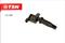 Катушка зажигания для FORD FOCUS II,GALAXY,MAVERICK,MONDEO ,TRANSIT,MAZDA,1224925,13 14271,1322402, артикул 12129
