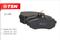 Колодки тормозные пер AUDI А80 VOLKSWAGEN 87-97, артикул 21181