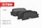 355 Колодки тормозные дисковые задние, артикул 226