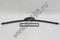 Wiper blade, артикул 567942