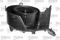 Interior blower, артикул 698806