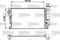 Radiator, engine cooling, артикул 730575