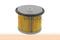 Kraftstofffilter, артикул V420008