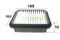 Фильтр воздушный, артикул A738