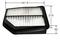 Фильтр воздушный, артикул A979