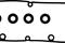 Набор прокладок клапанной, артикул 154048601