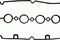 Прокладка крышки клапанов, артикул 713661200