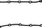 Gasket, cylinder head cover, артикул 713697200