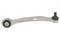 Рычаг передний верхний левый VAG(БЕЗ УПАКОВКИ), артикул 4E0407505E