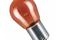 Лампа PY21W, 12V/21W жёлтое, артикул N10256407