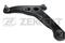 Рычаг подвески попереч. перед. ниж. лев. Mitsubishi Lancer VII 03- Chery Fora (A21) 06-, артикул ql-3187