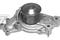 Помпа водяная Lexus ES 300 94- RX 300/400h 98- Toyota Camry (V20 V30) 96- Highlander (U20) 00-, артикул wp-1147