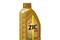 Zic x9 ls diesel 5w40 (1l) масло мотор.!синтapi sn,acea,c3,mb 229.51,vw 505.00/505.01,gm dexos2, артикул 132609
