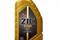 Zic top ls 5w30 (1l) масло мотор.!синтapi sn, acea c3, vw 504.00/507.00, mb 229.51,bmw longlife-04, артикул 132612