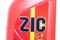 Масло трансм ZIC G-F TOP 75W90 (1л), артикул 137103