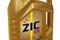 Масло мот. ZIC X9 LS 5w30 4л., артикул 162608