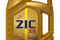 Масло мот. ZIC X9 5W-40 4л., артикул 162613