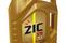 Zic x9 5w30 (4l) масло моторное! синтapi sl, acea a3/b3/b4, bmw ll-01, vw 502.00/505.00, mb 229.5, артикул 162614