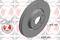 ДИСК ТОРМОЗНОЙ COAT Z ПЕРЕДНИЙ AUDI Q5, артикул 100336120