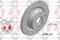 ДИСК ТОРМ BMW E87/E90 1.6-2.5/1.6D-2.0D M47/N46/N52 03- ЗАД ВЕНТ SPORT 300X20, артикул 150342652